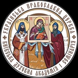 Telegram community logo — Київська духовна академія