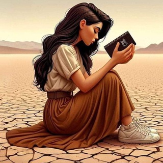 Logotipo de la comunidad de telegram - Lady Christian