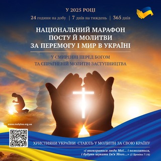 Одине з зображень історіі логотипів цієї спільноти