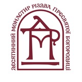 Логотип телеграм спільноти - Десятинний Монастир☦️