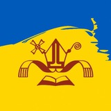 Telegram community logo — Римсько-Католицька Церква в Україні