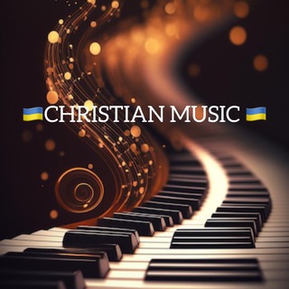 Логотип телеграм спільноти - 🇺🇦CHRISTIAN MUSIC 🇺🇦