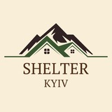 Логотип телеграм спільноти - SHELTER KYIV