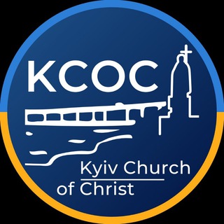Telegram community logo — Новини/Події КЦХ / KCOC 📬