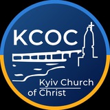 Логотип телеграм спільноти - Новини/Події КЦХ / KCOC 📬