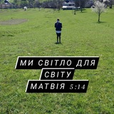 Логотип телеграм спільноти - 