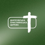 ДХЦ | DCC