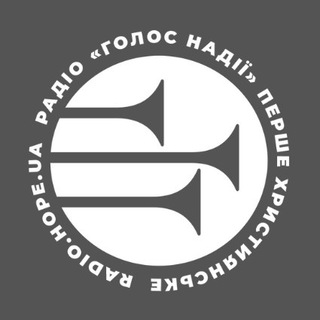 Логотип телеграм спільноти - Telegram: Contact @golosnadii