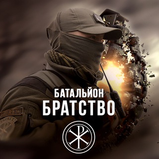 Одине з зображень історіі логотипів цієї спільноти