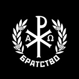 Логотип телеграм спільноти - Батальйон БРАТСТВО