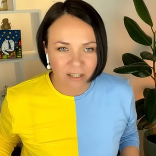 Logo de la comunidad de Telegram — 💙💛 Езотеричні здибанки | 8 канал