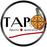 Школа Таро та Магії | Марії Медової
