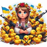 Логотип телеграм спільноти - Няшка