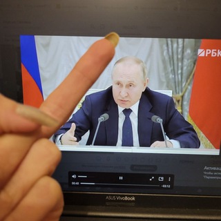 Логотип телеграм спільноти - Вісник веселої русофобії