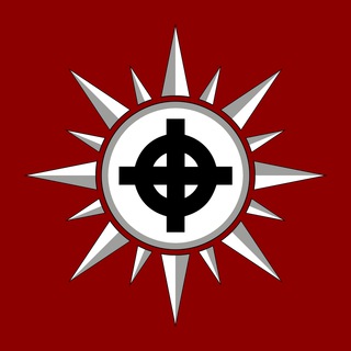Логотип телеграм спільноти - Біле ⨁ Сонце