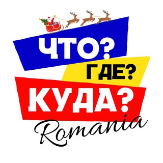Одине з зображень історіі логотипів цієї спільноти