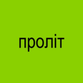 Одине з зображень історіі логотипів цієї спільноти