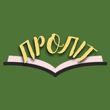 Логотип телеграм спільноти - 