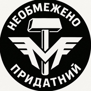 Logo de la comunidad de Telegram — 