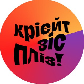 Logo de la comunidad de Telegram — 