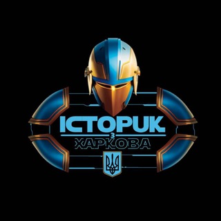 One of the images from the logo history of this community