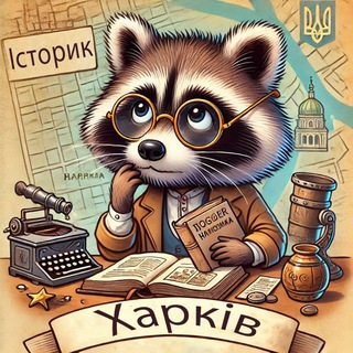 One of the images from the logo history of this community