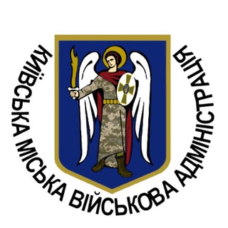 Логотип телеграм спільноти - КМВА (Київська міська військова адміністрація)