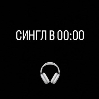 Одине з зображень історіі логотипів цієї спільноти