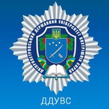 Логотип телеграм спільноти - dduvs_ua