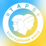 Логотип телеграм спільноти - ТАПС Резерв волонтерів
