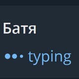 Логотип телеграм спільноти - Батя пише