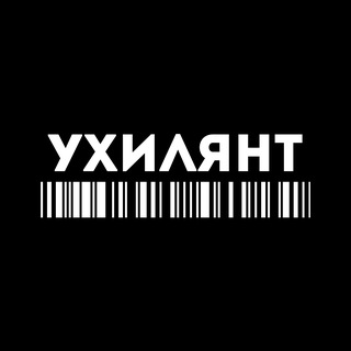 Одине з зображень історіі логотипів цієї спільноти