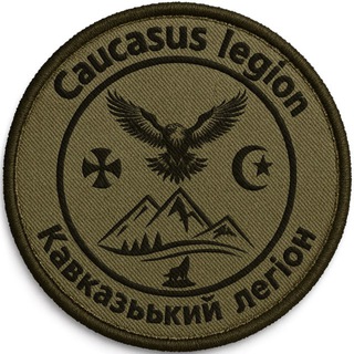 Одине з зображень історіі логотипів цієї спільноти