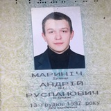 Логотип телеграм спільноти - Superior. Деген.