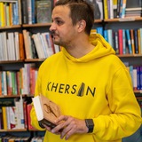 Логотип телеграм спільноти - Багненко про війну і Херсон