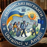 Логотип телеграм спільноти - Українські мігранти 🌎
