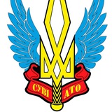 Logo de la comunidad de Telegram — Спілка ветеранів