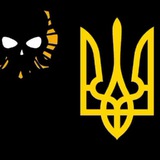 Логотип телеграм спільноти - Одеські Розбійники