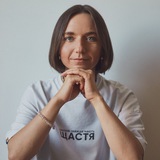 Логотип телеграм спільноти - Інешка в моменті🧘🏼✨