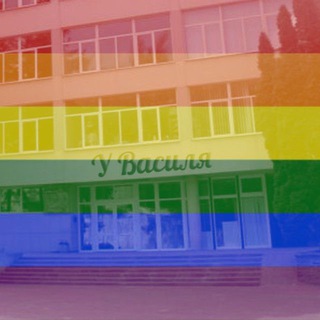Одине з зображень історіі логотипів цієї спільноти
