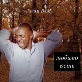 Логотип телеграм спільноти - ЛНАМ вам