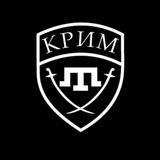 Telegram community logo — Кримськотатарский добровольчий батальйон «Крим»