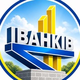 Логотип телеграм спільноти - Іванків