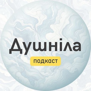 One of the images from the logo history of this community