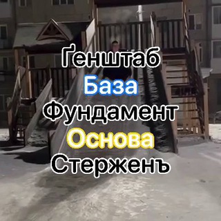 Telegram community logo — Ґіфкі