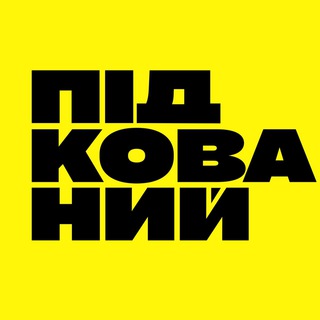 Una de las imágenes del historial de logotipos de esta comunidad