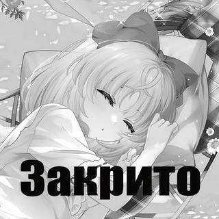 Logotipo de la comunidad de telegram - Telegram: Contact @Kutochok_Touhou_Mlilnykiv
