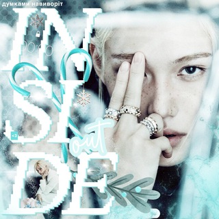Una de las imágenes del historial de logotipos de esta comunidad