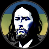 Логотип телеграм спільноти - Макасин, але текстом | #УкрТҐ