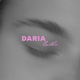 Логотип телеграм спільноти - Daria talks